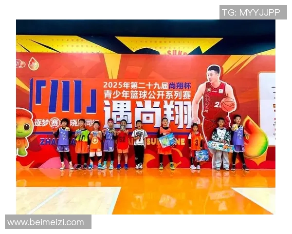 翟晓川的篮球之路：从青涩少年到CBA明星球员的成长故事